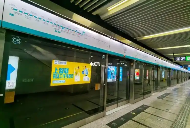 北京地铁:请出示身份证我:2秒钟从包里掏出来递给了警察叔叔:随身