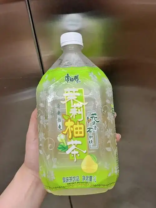 都给我去喝茉莉柚茶不喝我真的会伤心的