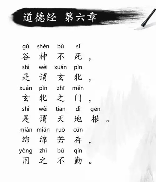 儒释道9种修行,走好人生路_大全-幸福起航