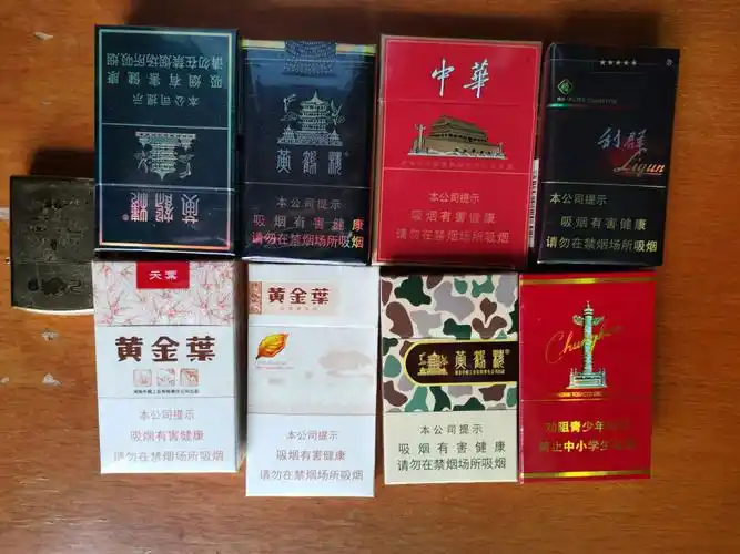 朝鲜烟微商一手直销,潮南红标香烟批发哪里有?