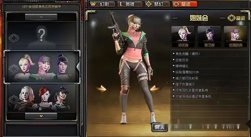 cf12周年套装登场!"荣誉元帅"上线,挑战模式新增"深渊冰窟"