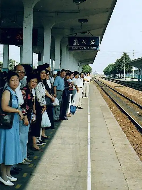 怀旧老照片九十年代的中国生活