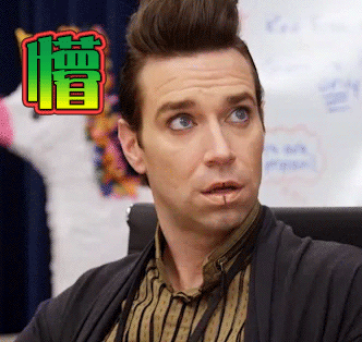 懵蒙圈gif动图_动态图_表情包下载_soogif