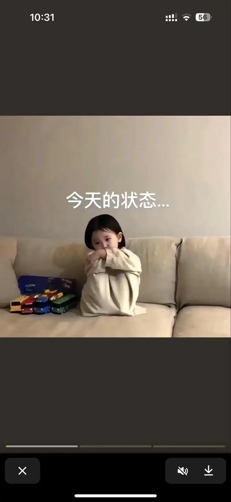 情绪上头的那一刻,像极了疯子. 有时候真的很无奈,被气到爆炸