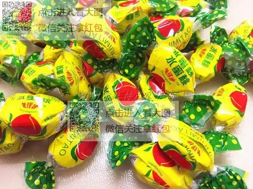 临夏特色小吃零食水蜜桃糖洋糖硬糖散装80后经典怀旧糖果特价500g