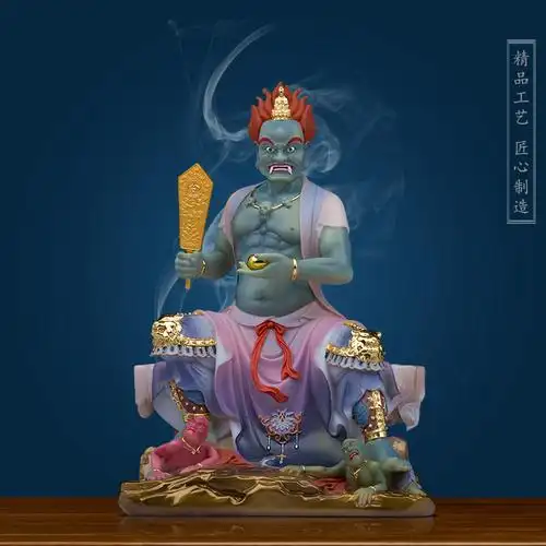 12/26寸面然大士神像焰口鬼王焦面大士面然菩萨汉白玉家居摆件