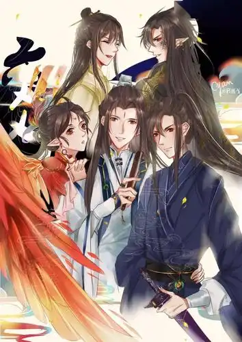 六爻壁纸千丈深渊未及心上一捧桃花潭