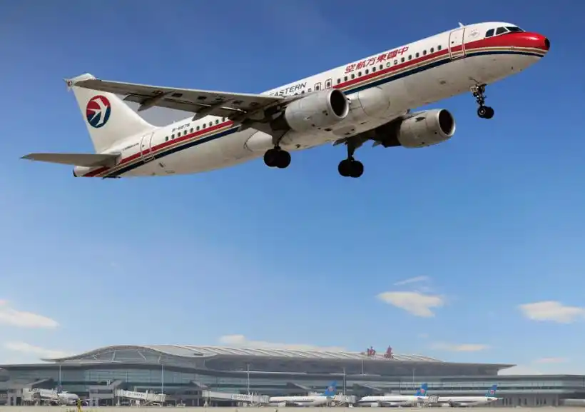 西安咸阳国际机场