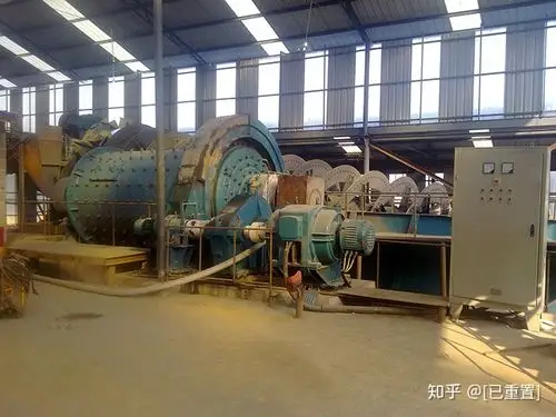 白钨矿选矿工艺流程