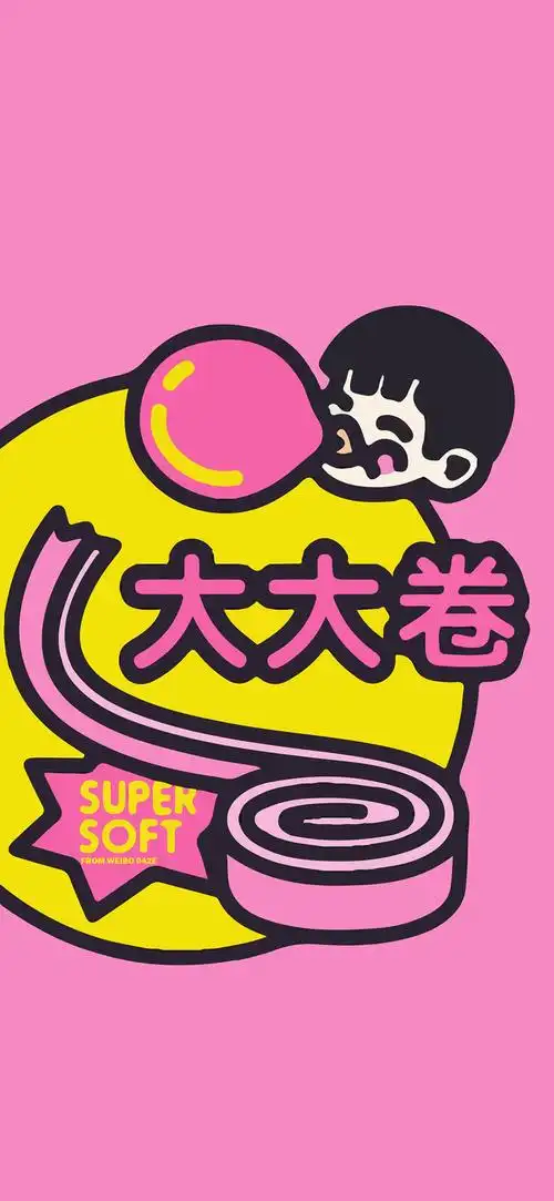 一波馋嘴零食的可爱盲袋盲盒素材鸭!