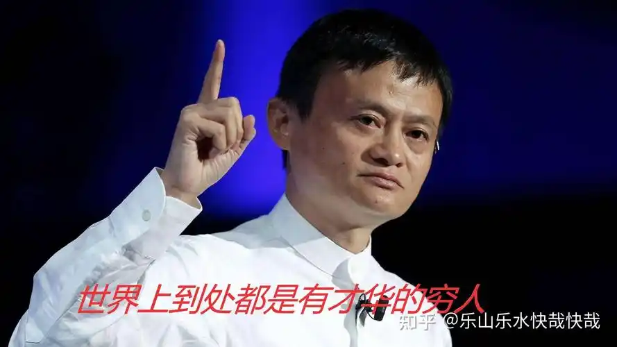 不要让你的才华石沉大海勇敢的展现自己吧金钱会狠狠的回报你