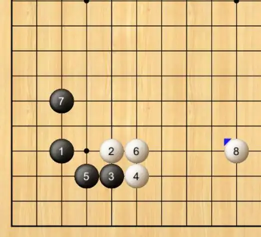 围棋新手必看十大基本定式