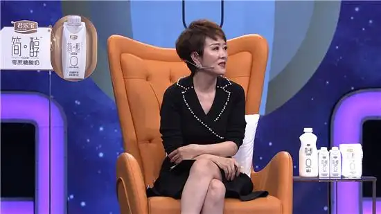 小廖是汉服爱好者,与男友小吴因为生活习惯的不同感情出现裂痕,男友的