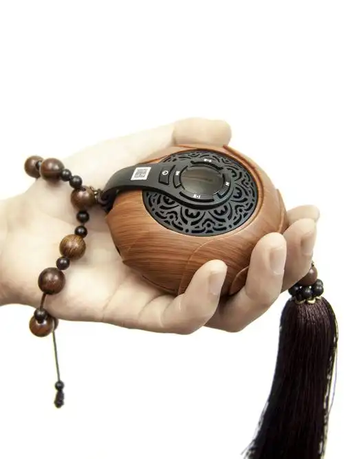 "李罕诵经"系列诵经机