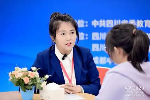 优秀教师专栏 | 四川天一学院郑婷:"教书育人,只有进行时,没有完成时"