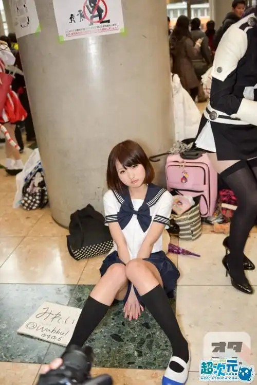 c87第二日cos秀下限大集合 色影师姿势不太好吧?