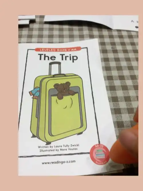 趣笔阁小说阅读网