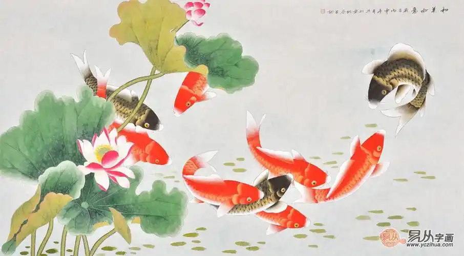 家居风水画九鱼图 仇谷工笔画荷花鲤鱼《和美图》