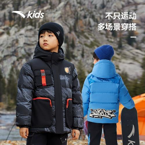 安踏儿童三防滑雪羽绒服男童2023冬季新款中大童冬装加厚外套保暖