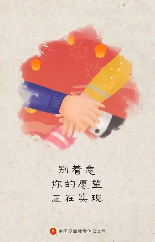 一起走过不平凡的2021迎来崭新的2022充满期待与未知的日子里无需惶恐