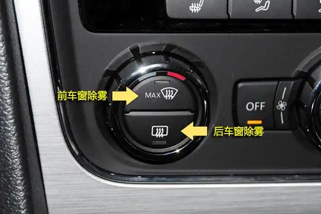 电除雾器的运行注意事项