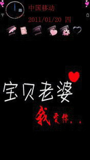 我和老婆闹离婚半年了,是我对不起老婆以前没有好好珍惜,如今知道