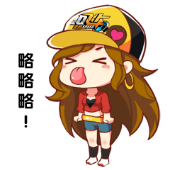 【qq飞车动态表情】小橘子的萌趣小日常