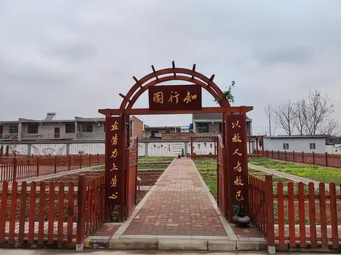 校园里建起了农耕文化博物馆 ——西安高新区第四十五小学劳动教育小