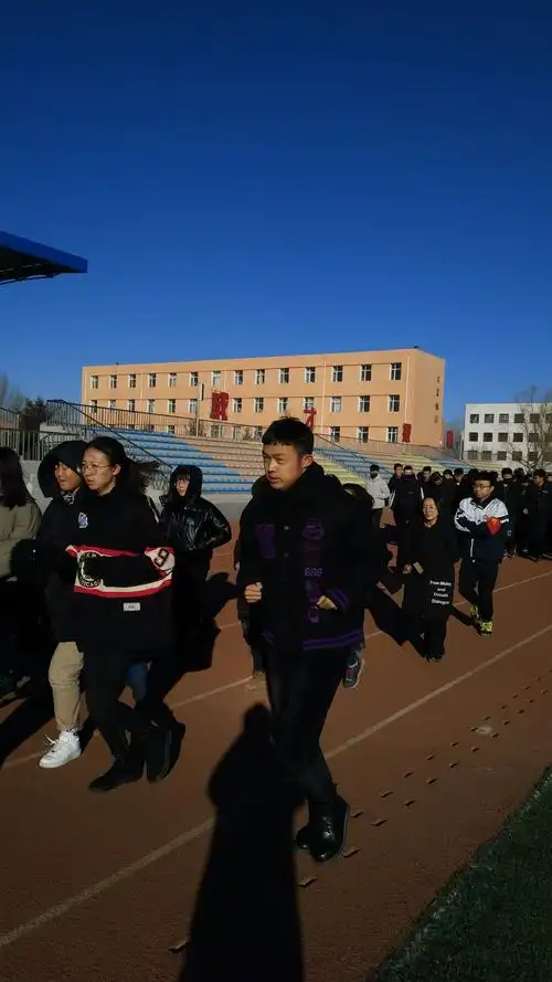 泰来一中冬季间操跑步总动员