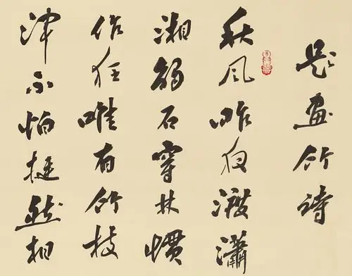 已售裴小波六尺对开题画竹诗