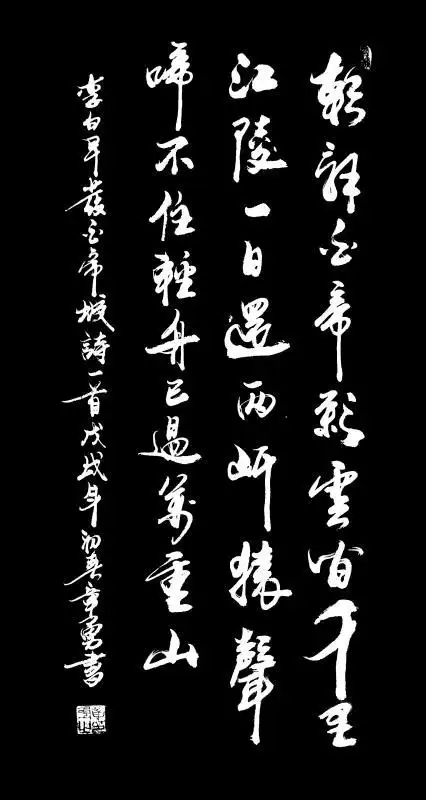 章勇,中国书画家-艺术名家推荐人物