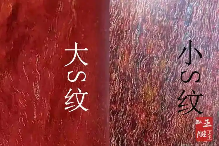 小叶紫檀牛毛纹图解,小叶紫檀牛毛纹介绍