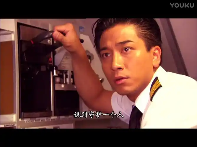 2017年1月31日 23:15   关注  冲上云霄 港剧 tvb 电视剧 吴卓羲