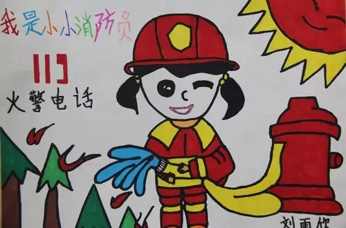 崇明区校园消防绘画作品评选六