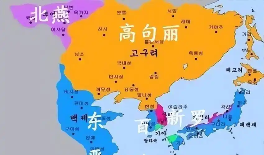 还是东北太过强大?为什么古代很少?