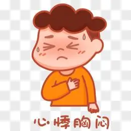 一组卡通男生心悸胸闷表情包套图素材