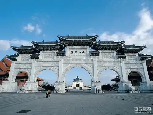 台北故宫博物院