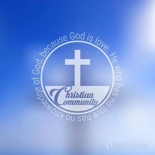 基督教社区标志与经文加上模糊的十字架在蓝天背景. 矢量图.插画-正版