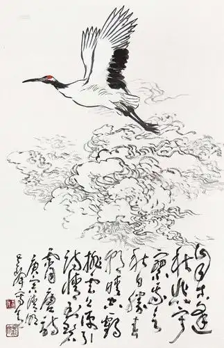 05722010年作云鹤游天镜片设色纸本