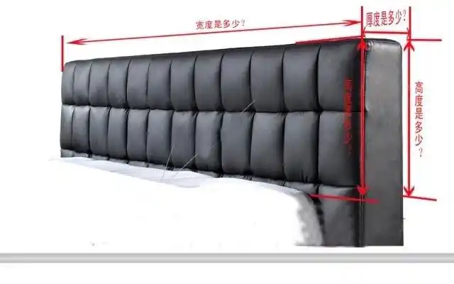 套床罩皮床套布艺床头掉皮保护套布艺夹棉加厚床头罩简约风靠背防