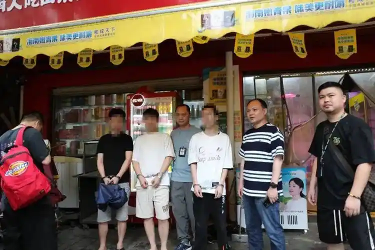 抓获56人!衡阳警方打掉一"卖课"诈骗犯罪团伙