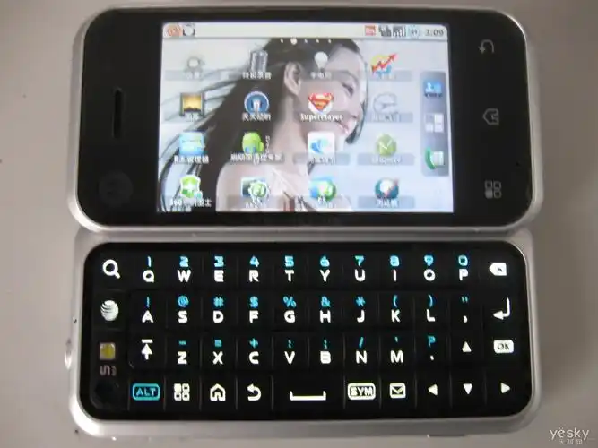 mb 1600x1200 红色 高清壁纸 第1页 _南风壁纸