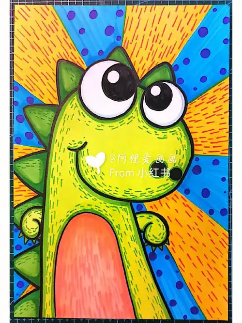 儿童画马克笔小恐龙