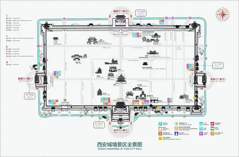 p>西安城墙又称西安明城墙,是中国现存规模最大,保存最完整的古代城