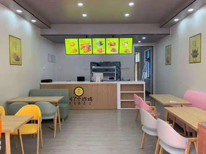 琼海元亨二街小吃炸鸡店转让或转租