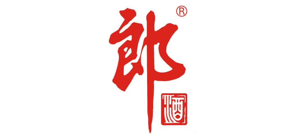 郎酒_www.langjiu.cn