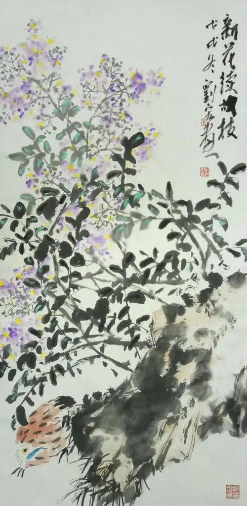 刘宏写意花鸟画