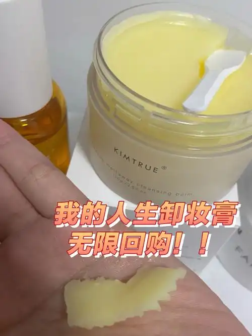 混油皮为它正名决定无限回购