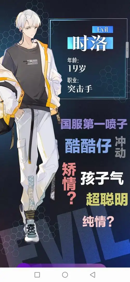 漫漫何其多耽漫合集