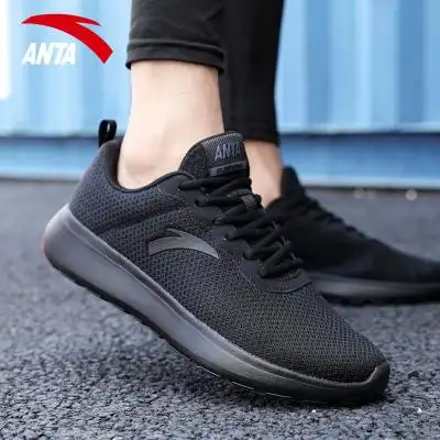 安踏男鞋跑步鞋2021秋季休闲鞋子男士网鞋官方旗舰春秋款运动鞋男